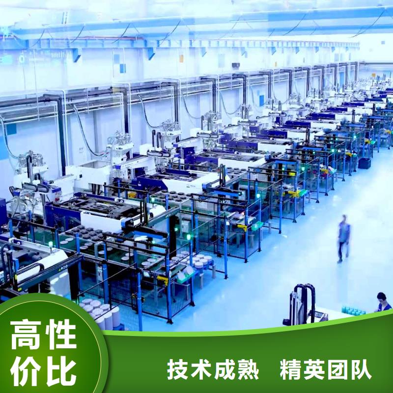 廠家推廣信譽(yù)保證