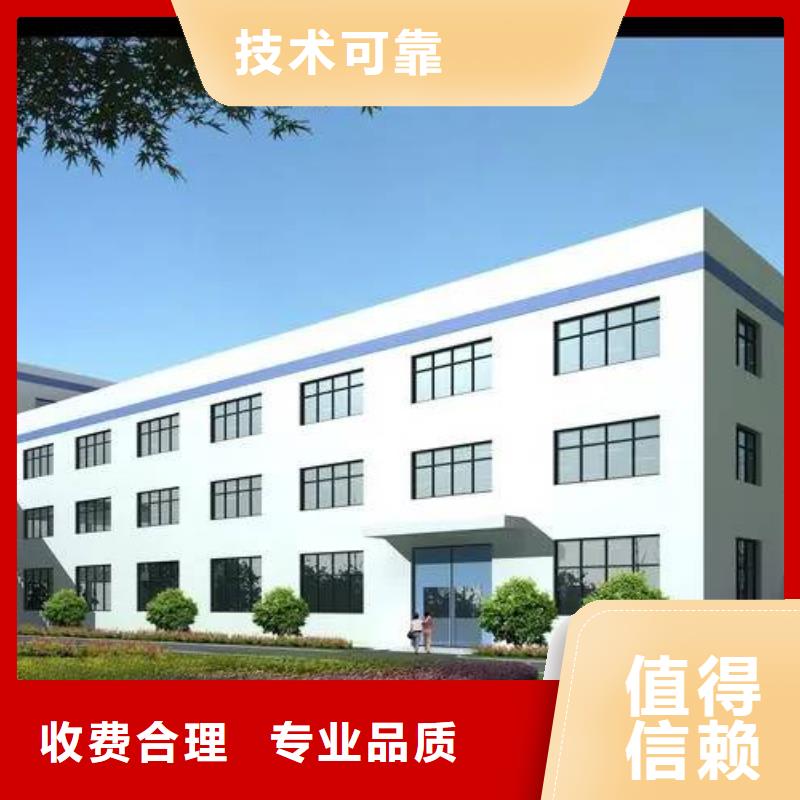 廠家推廣公司