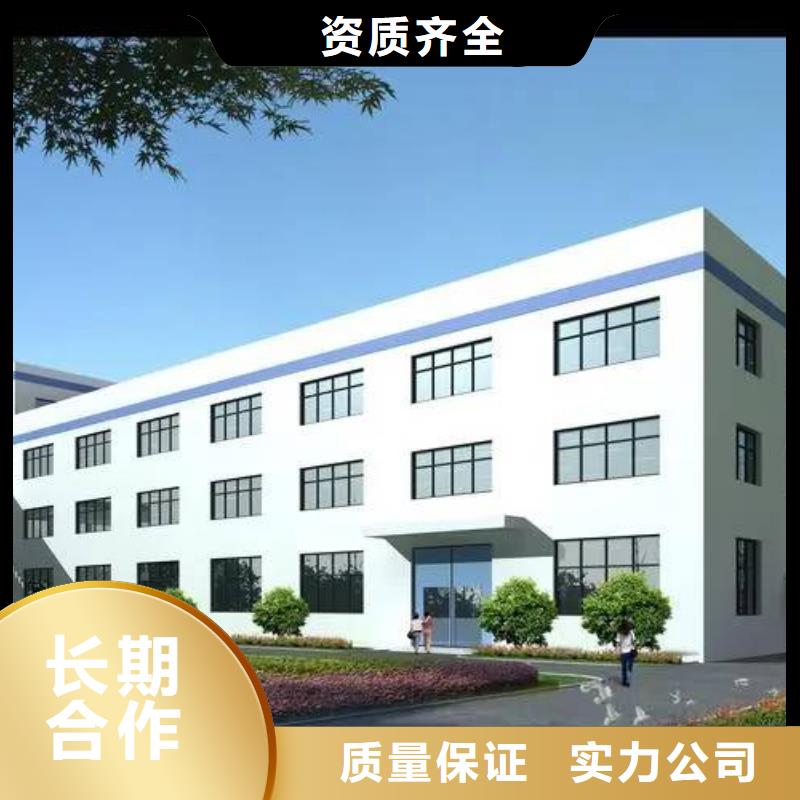 廠家推廣省錢省時