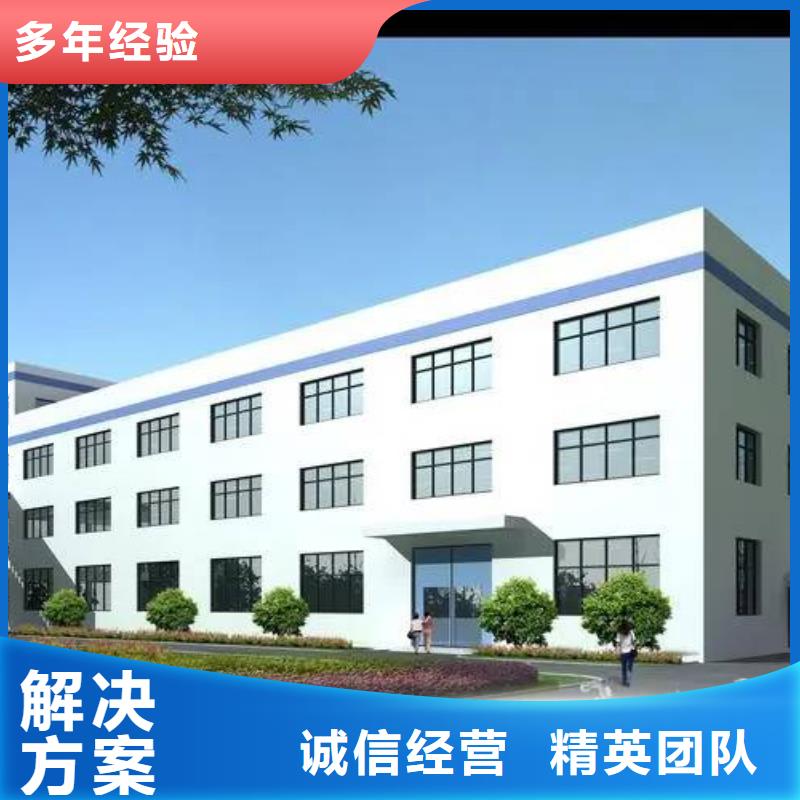 廠家推廣信譽(yù)保證