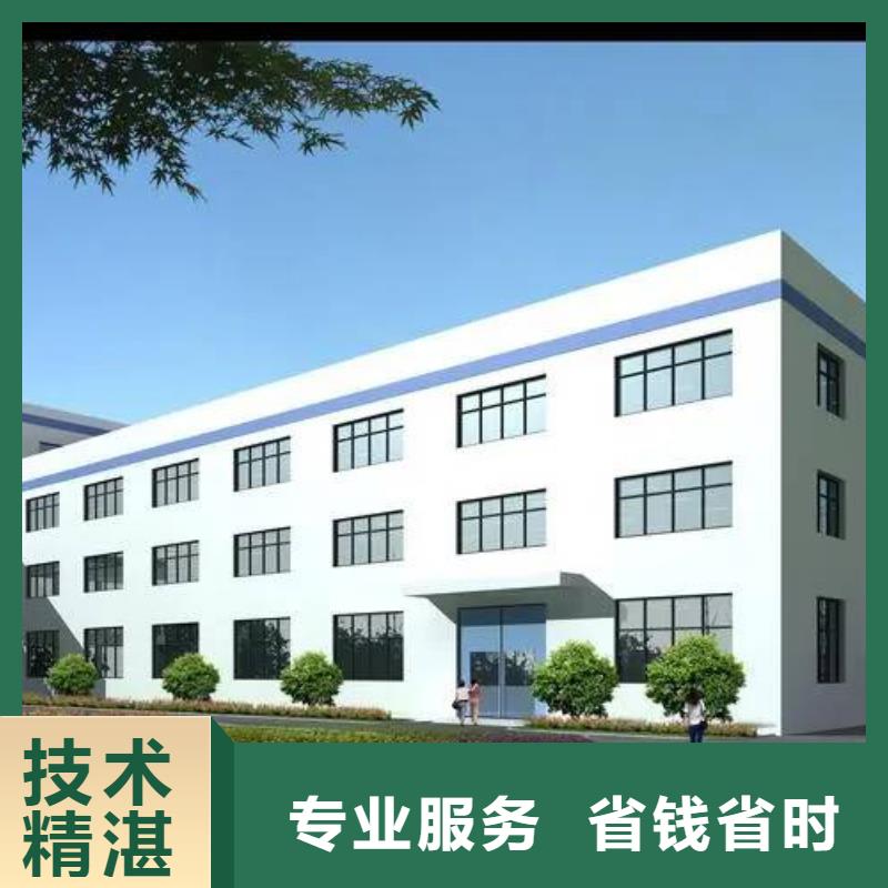 廠家推廣快速響應(yīng)