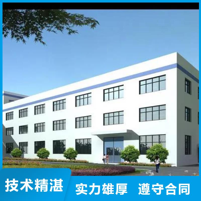 廠家推廣遵守合同