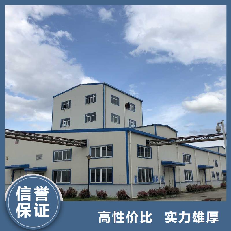 廠家推廣公司