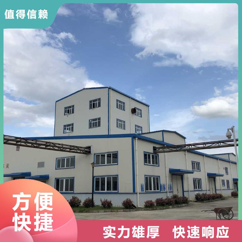 廠家推廣遵守合同