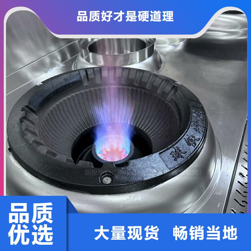 植物油燃料脂肪酸甲酯燃料細(xì)節(jié)決定品質(zhì)