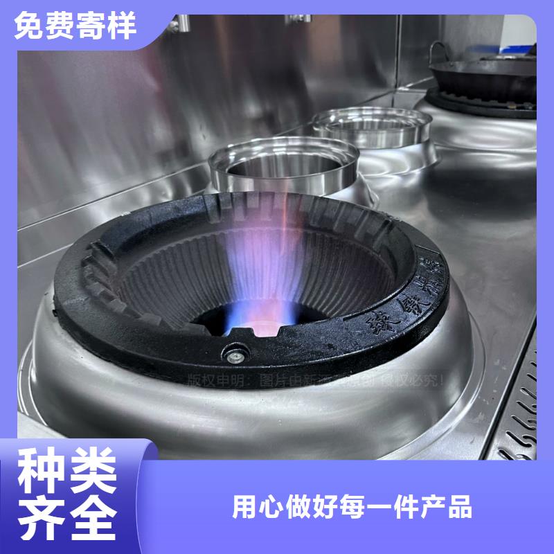 植物油燃料_环保液体燃料用的放心