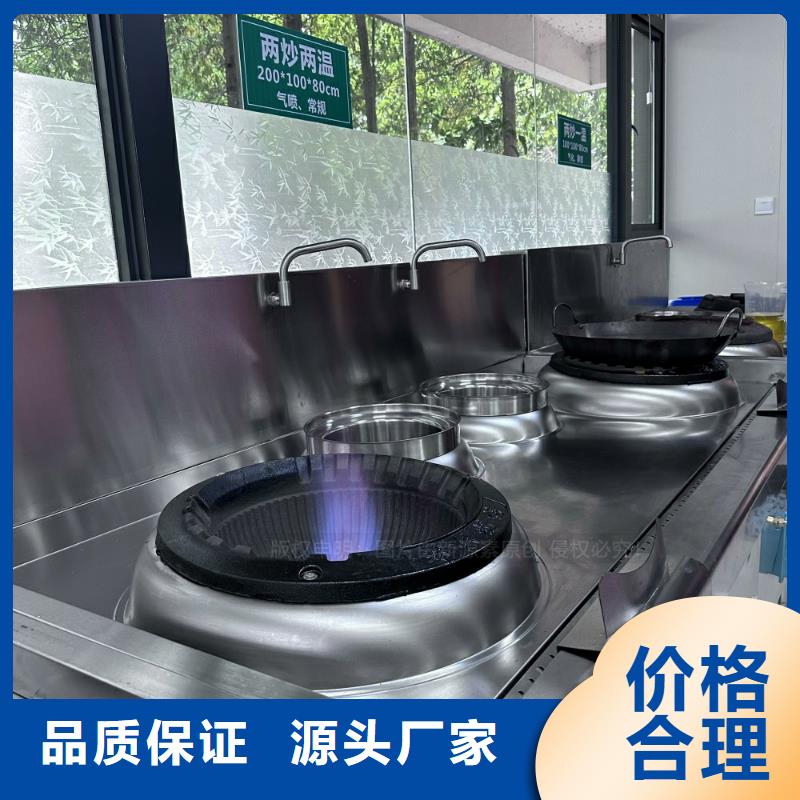 植物油燃料生物甲酯燃料實力見證