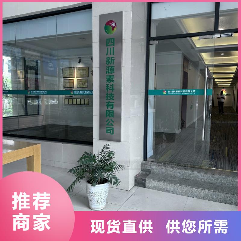 植物油燃料【无醇燃料】大厂家实力看得见