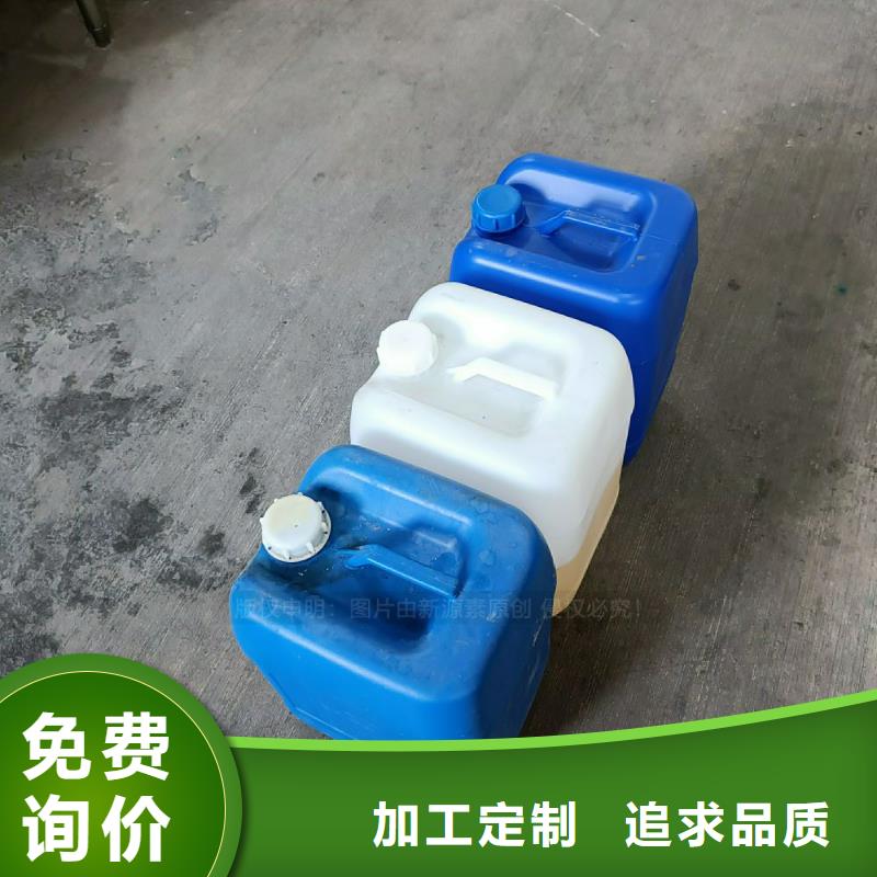 廚房植物油燃料爐頭色澤光潤