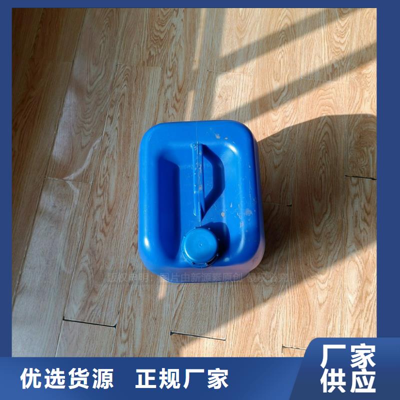 植物油燃料甲醇燃油家用灶支持货到付清
