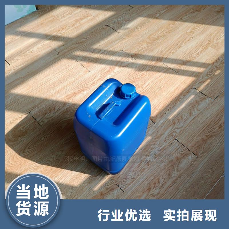 植物油燃料-植物油燃料灶具質(zhì)保一年