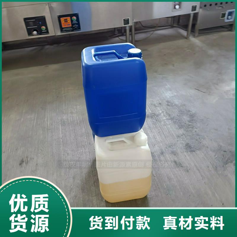 植物油燃料-【植物油燃料】實(shí)力商家