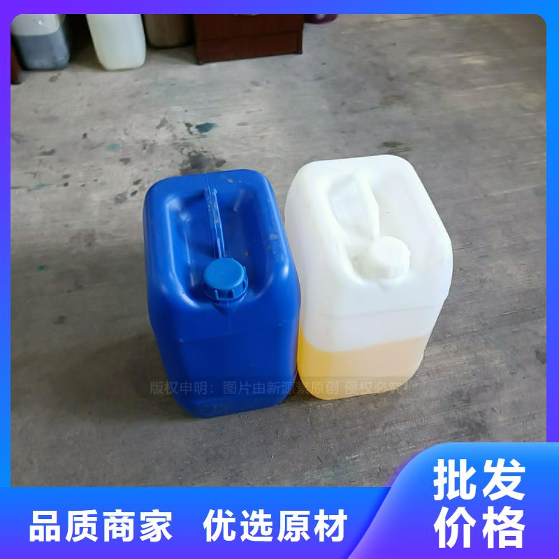 植物油燃料,高清潔生物燃料油現(xiàn)貨快速采購