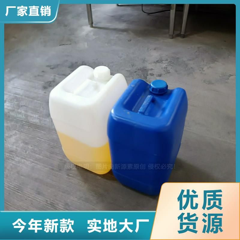 植物油燃料環(huán)保燃料設(shè)計合理