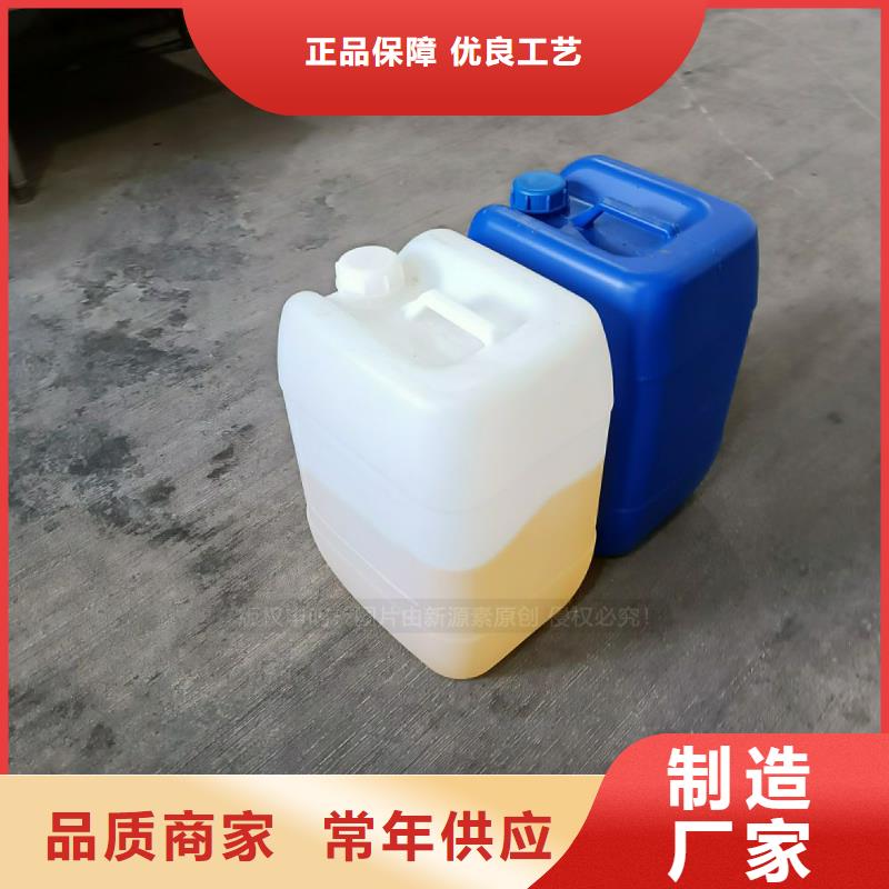 廚房植物油燃料爐頭色澤光潤