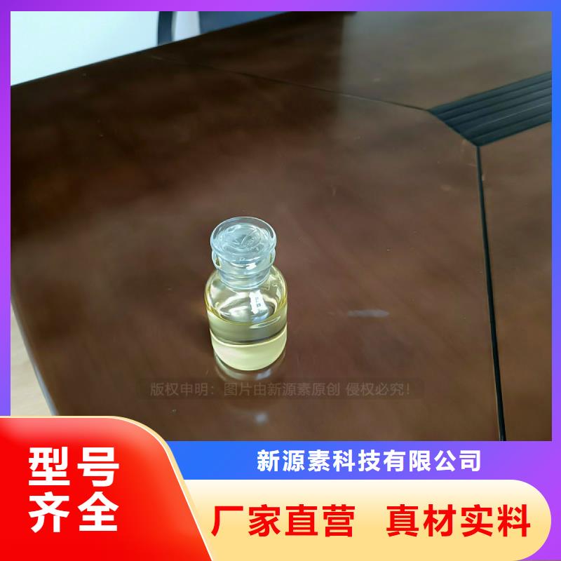 植物油燃料_【無醇燃料】廠家售后完善