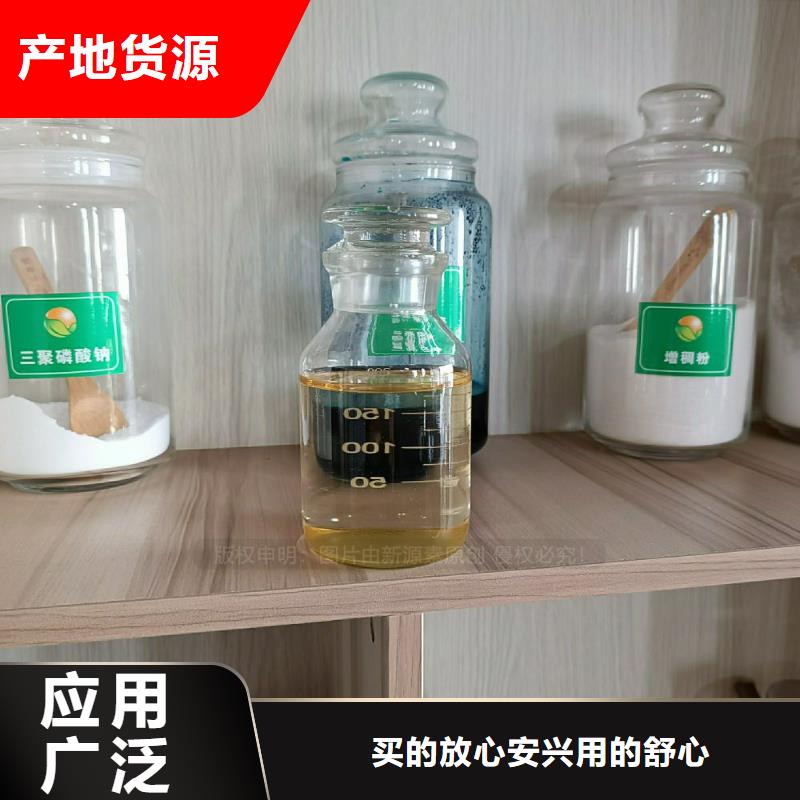 植物油燃料-植物油燃料灶具質(zhì)保一年