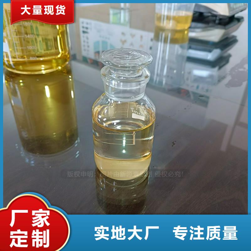 植物油燃料環(huán)保燃料氣化灶具品牌專營