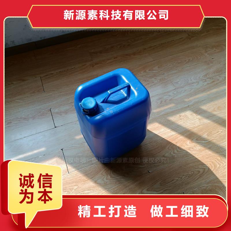 植物油燃料脂肪酸甲酯燃料细节决定品质