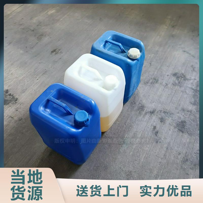 植物油燃料植物油無風(fēng)機(jī)灶來圖加工定制