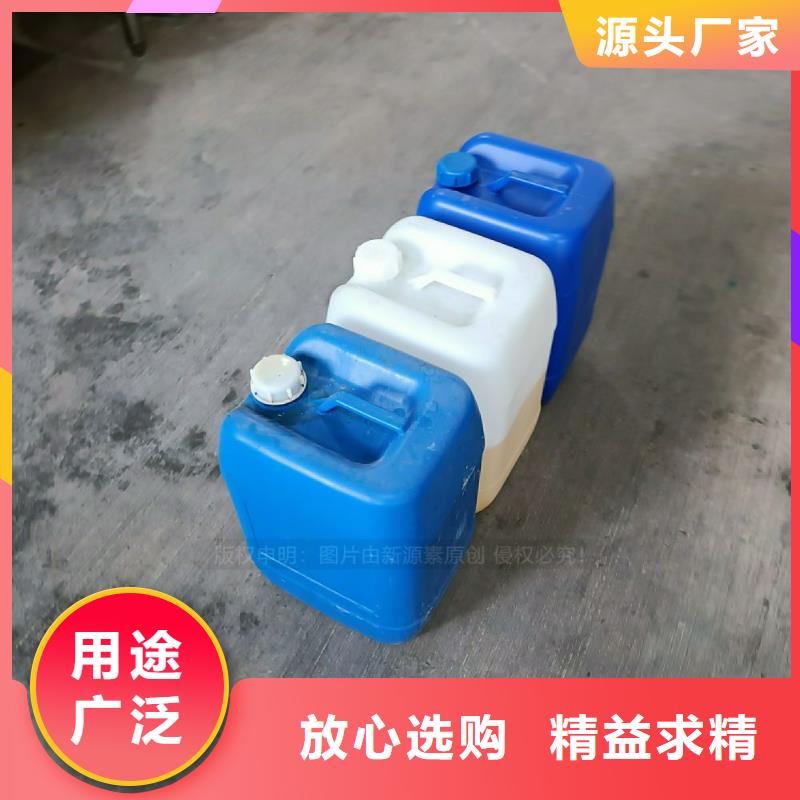 植物油燃料醇基燃料專注細節(jié)專注品質(zhì)