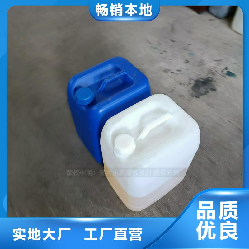 植物油燃料-植物油燃料灶具質(zhì)保一年