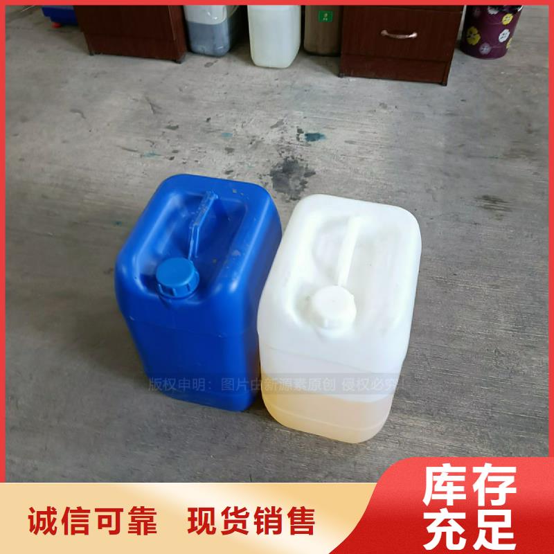 植物油燃料植物油燃料廠家專心專注專業(yè)