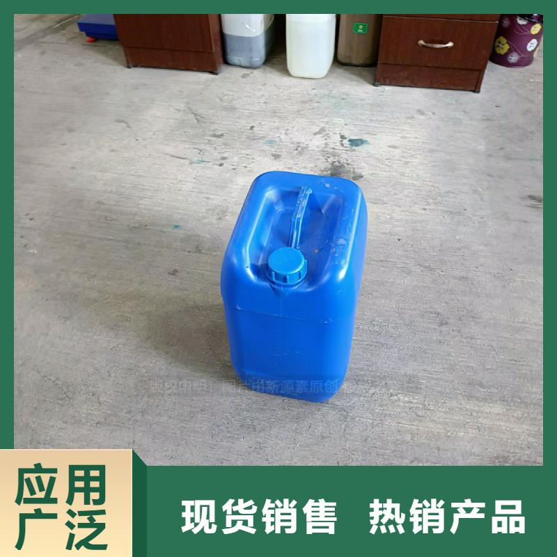 植物油燃料_无醇植物油甄选好厂家