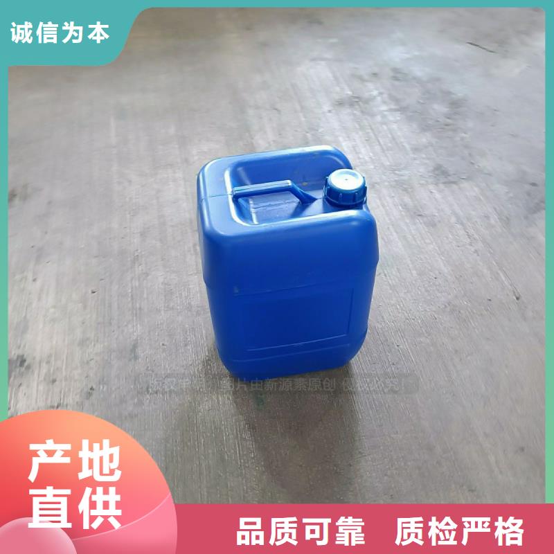 植物油燃料-无醇植物油放心得选择