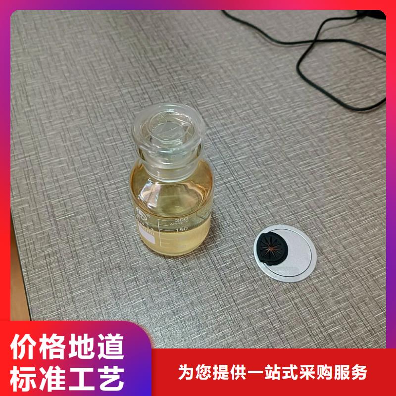 植物油燃料-无醇植物油放心得选择