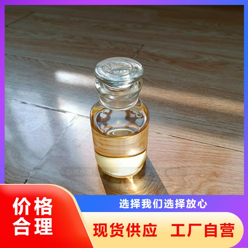 植物油燃料_无醇植物油甄选好厂家