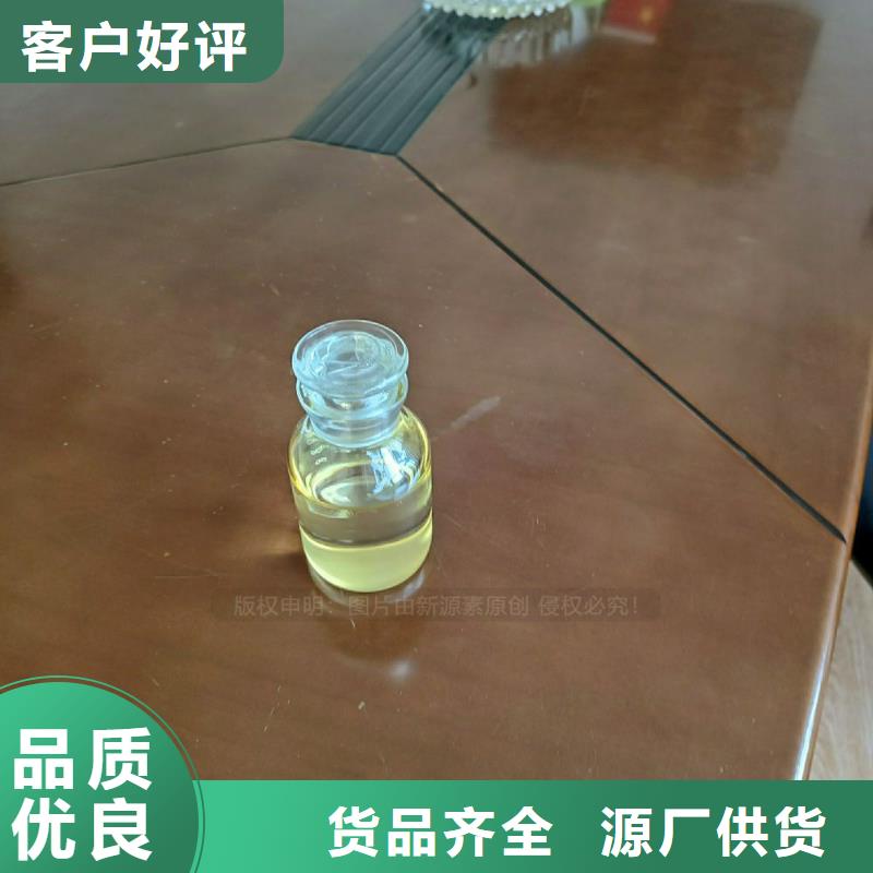植物油燃料環(huán)保燃料氣化灶具品牌專營(yíng)