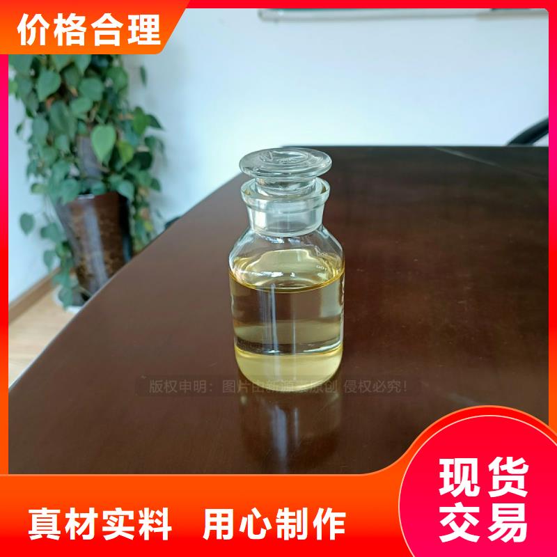 植物油燃料植物燃油實(shí)力派廠家