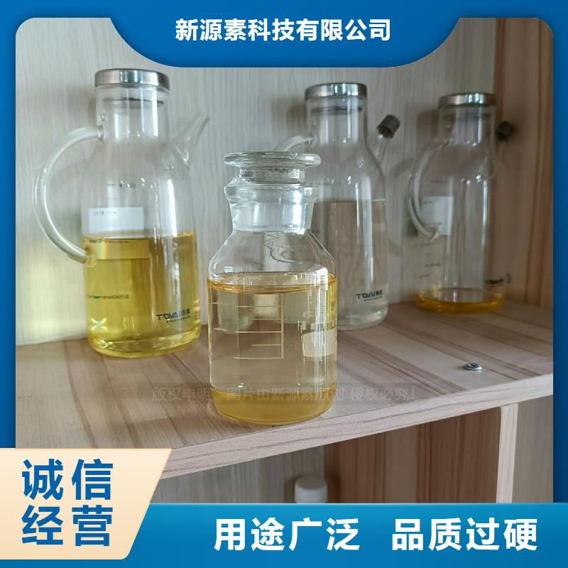 植物油燃料_【无醇燃料】厂家售后完善