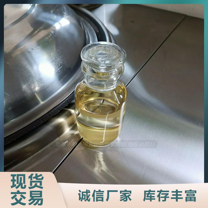 植物油燃料脂肪酸甲酯燃料細節(jié)決定品質(zhì)