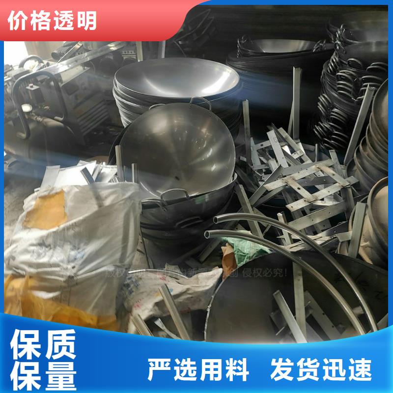 植物油燃料_植物燃油的简单介绍