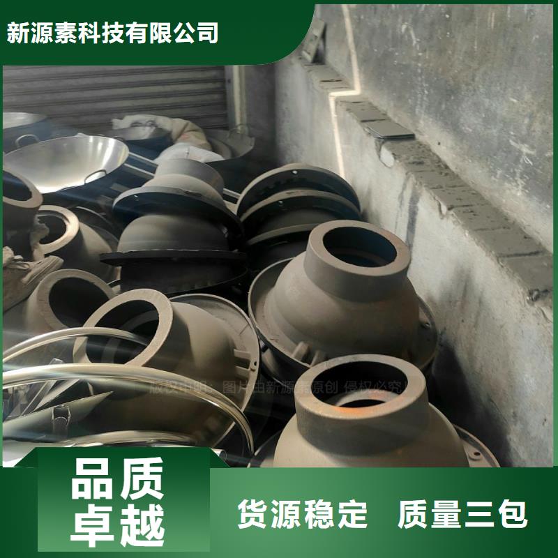 植物油燃料-環(huán)保燃料的圖文介紹