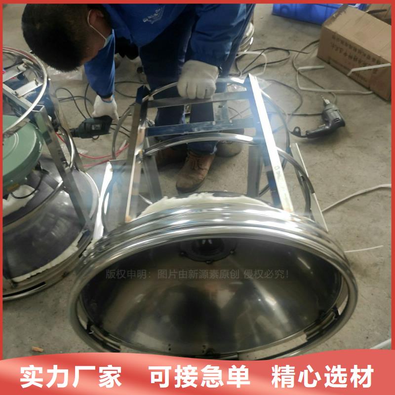無醇植物油燃料餐館燃料鴻泰萊灶具