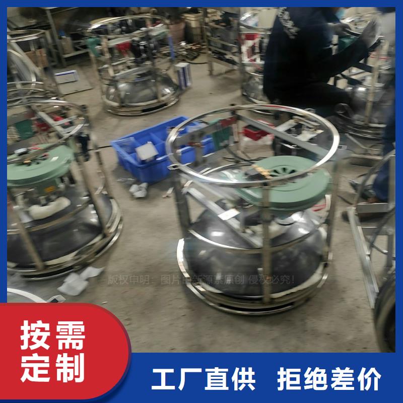 植物油燃料_环保液体燃料用的放心