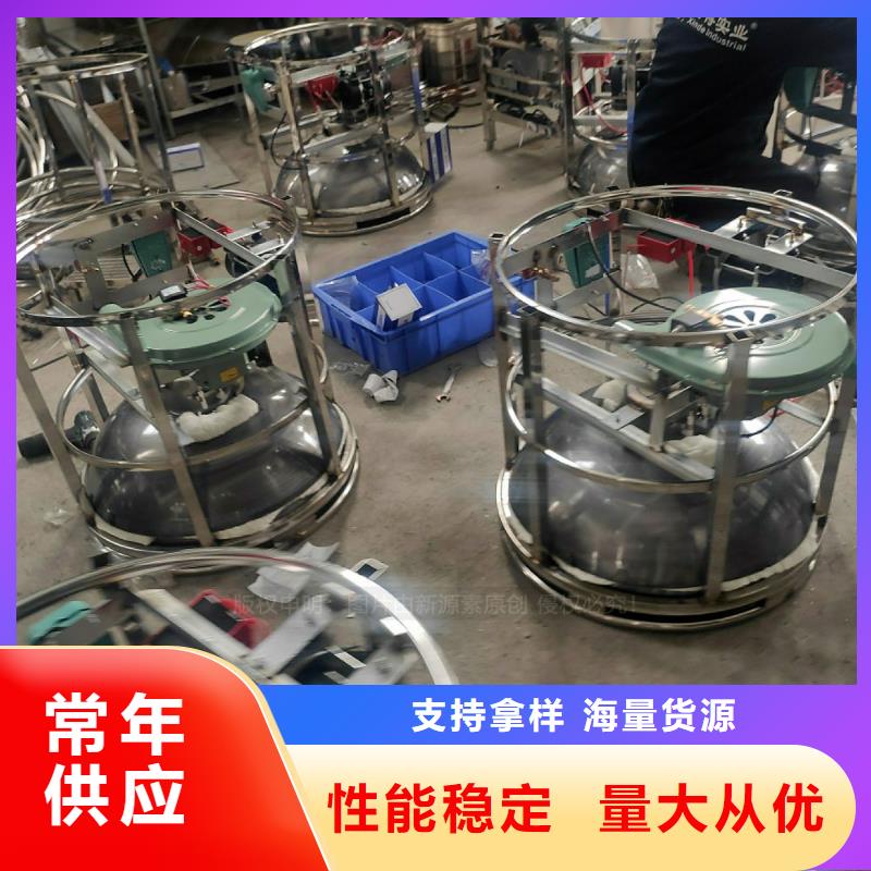 植物油燃料,灶具定制速度快工期短
