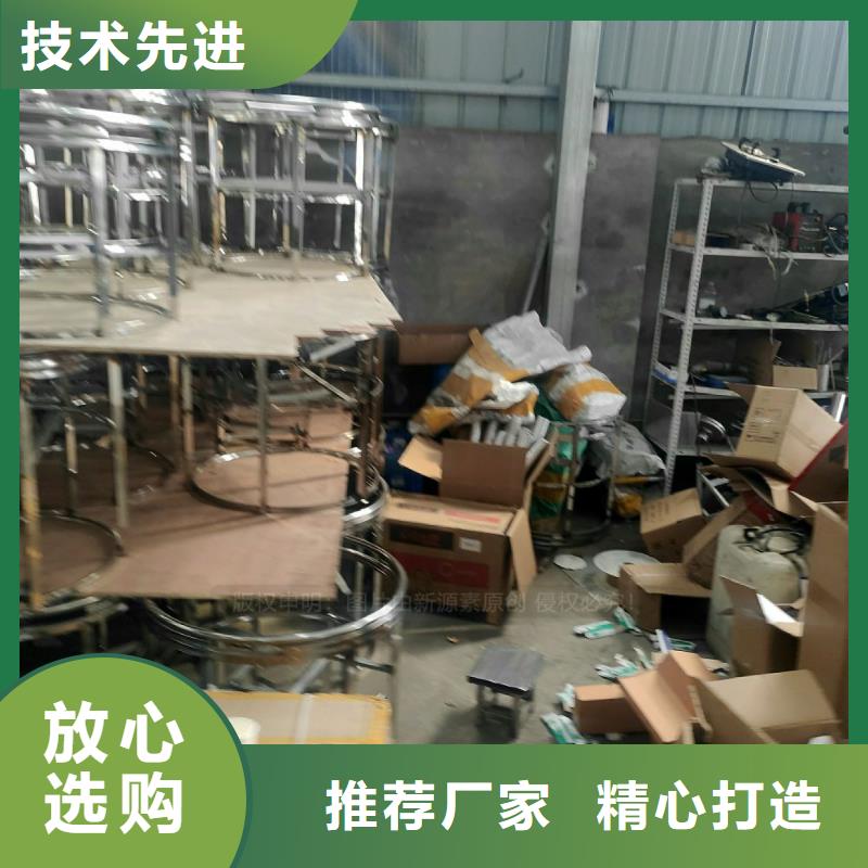 植物油燃料-環(huán)保燃料的圖文介紹