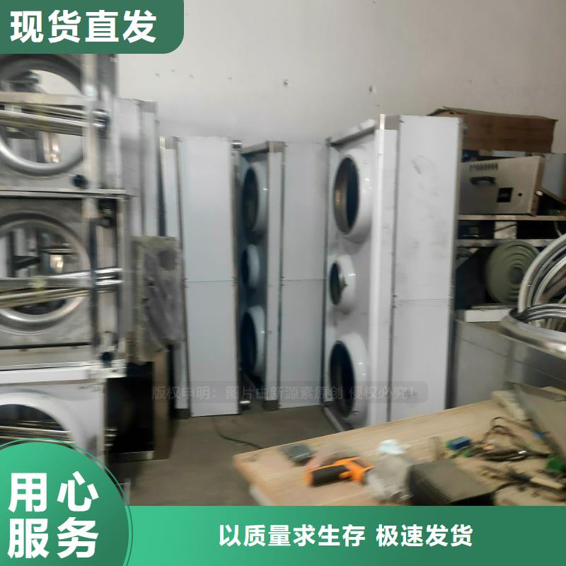 文安加盟植物油燃料哪里買