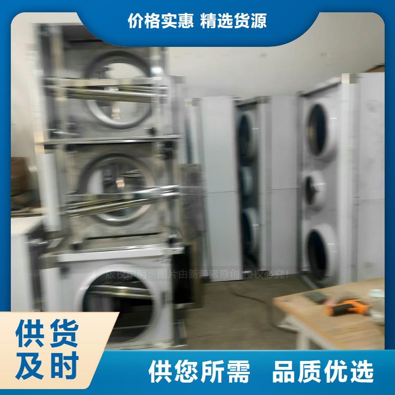 植物油燃料脂肪酸甲酯燃料細(xì)節(jié)決定品質(zhì)