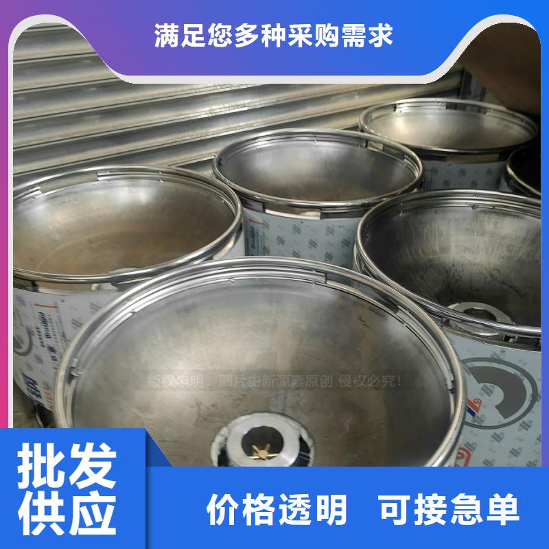 植物油燃料_植物油無風(fēng)機(jī)灶正規(guī)廠家
