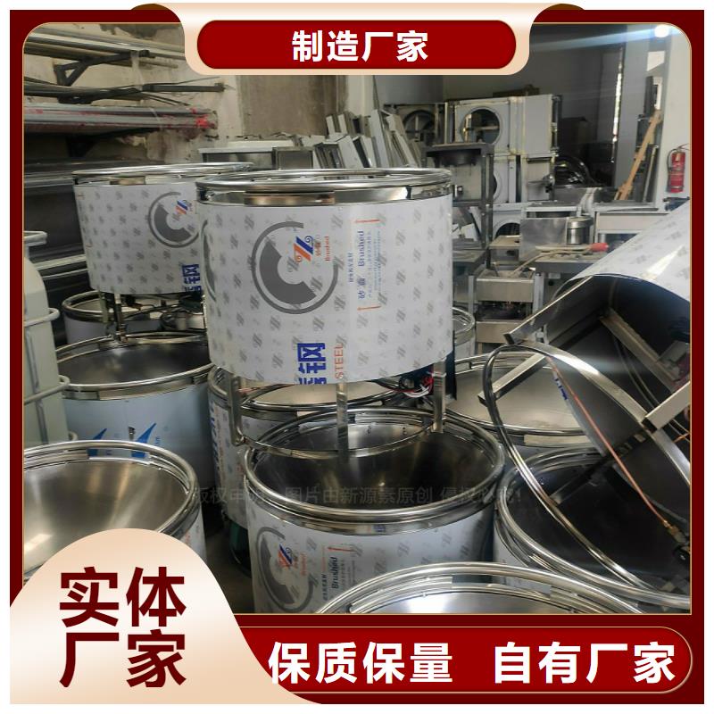 植物油燃料-環(huán)保燃料的圖文介紹