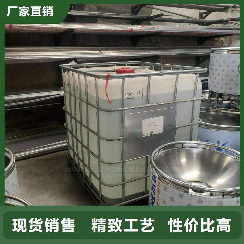植物油燃料節(jié)能猛火灶低價貨源