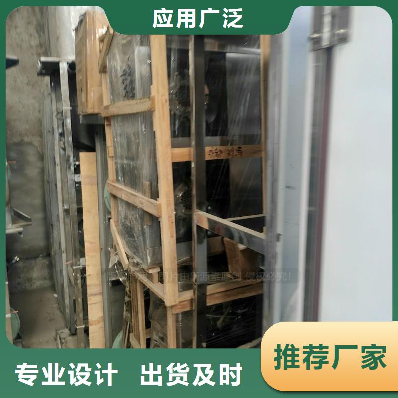 植物油燃料飯店新能源植物油燃料用心細節(jié)