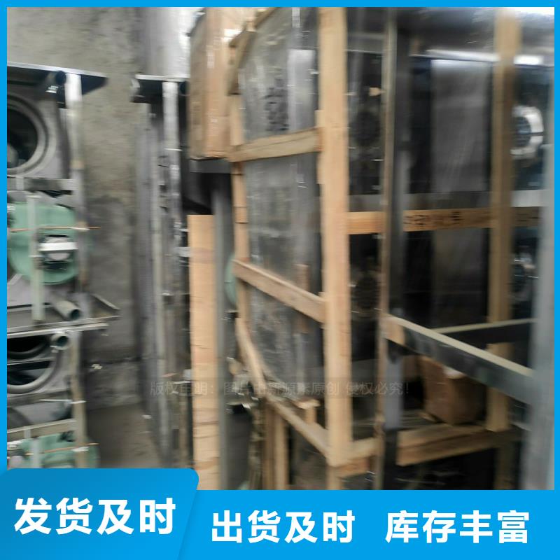 植物油燃料植物油無風(fēng)機(jī)灶來圖加工定制