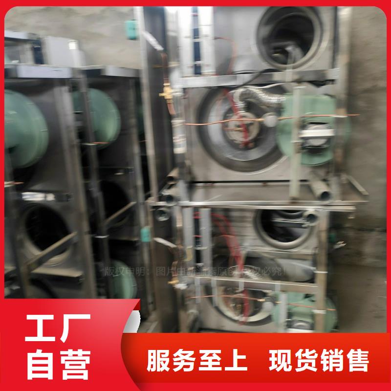 植物油燃料_生物燃料油品質(zhì)商家