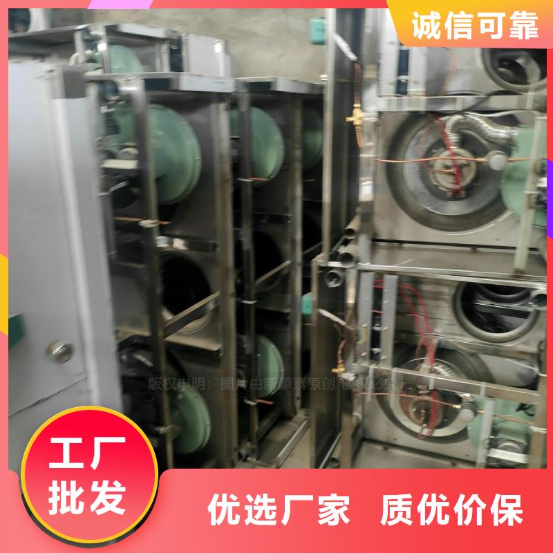 植物油燃料環(huán)保燃料設(shè)計合理